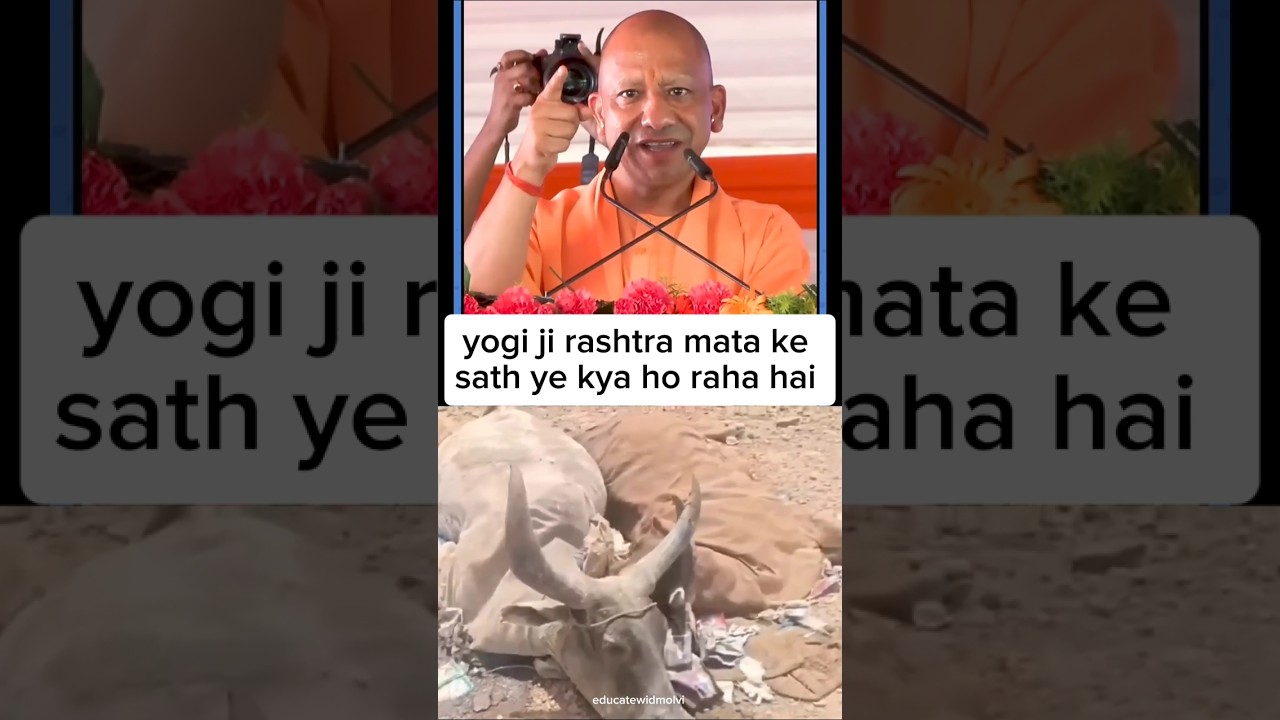 yogi ji rashtra mata ko aap sirf istemal krte hai vote ke liye #shorts