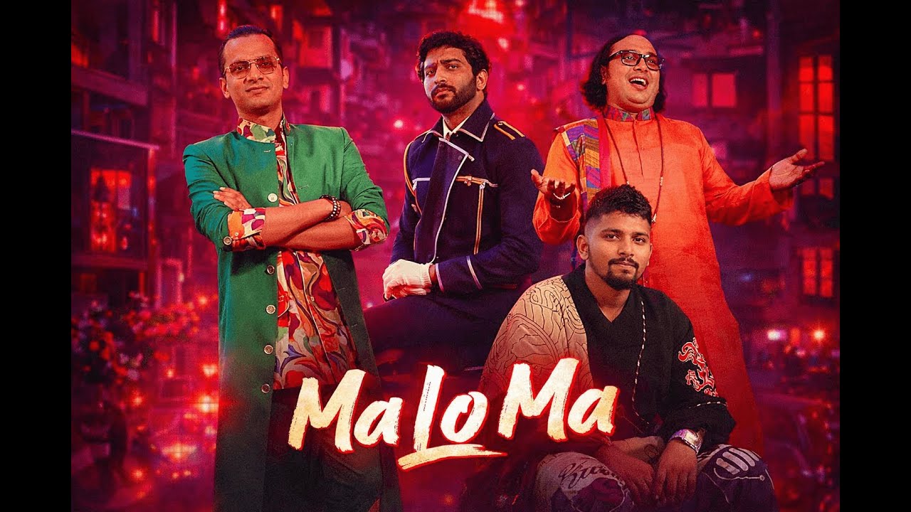 Ma Lo Ma | Studio Bangla