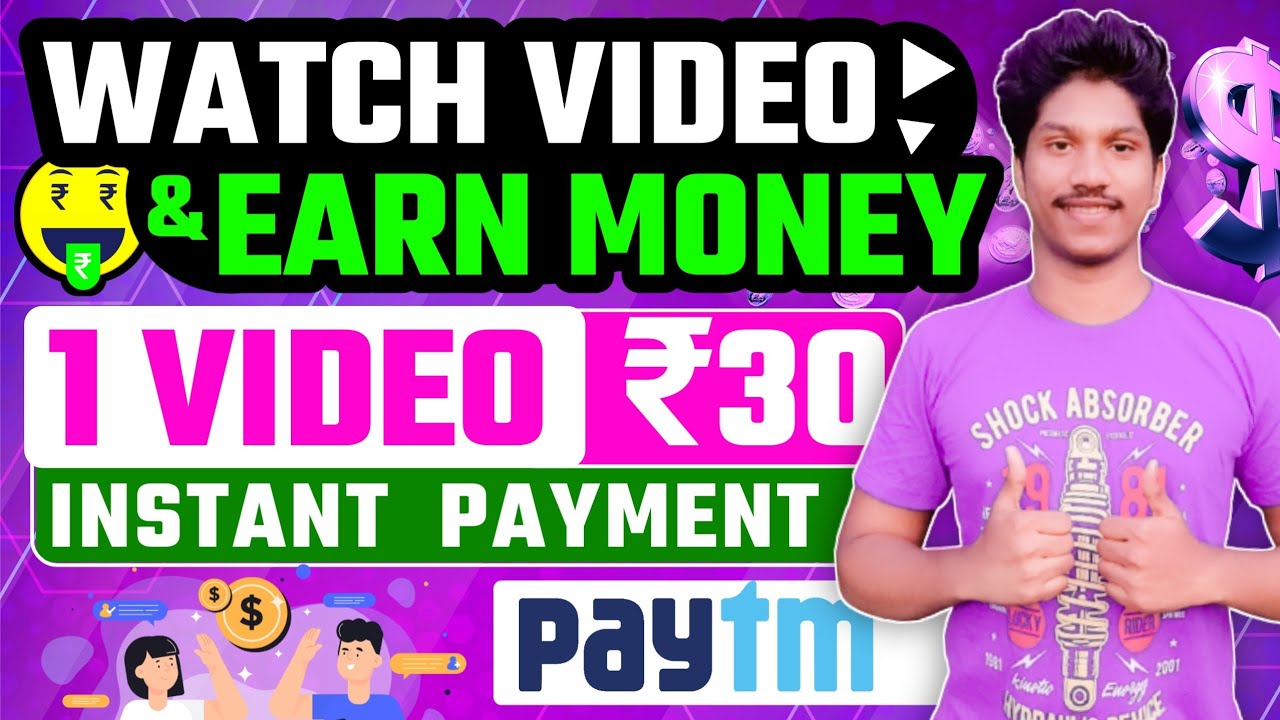 WATCH VIDEO AND EARN PAYTM CASH MALAYALAM || WATCH VIDEO EARN MONEY 2021 MALAYALAM || PINKY AND ME