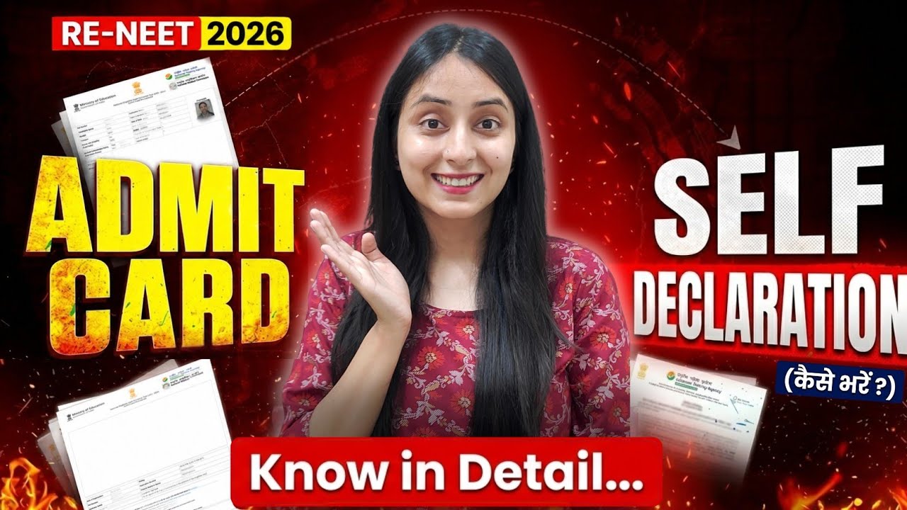 How to Fill RE-NEET 2026 Admit Card📝 | Complete Details & Exam Day Guidelines✅️ #neet #neet2026 #yt
