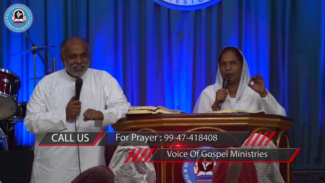 English / Malayalam Sermon. Three basic principles of christian life.By. Daniel Ayroor