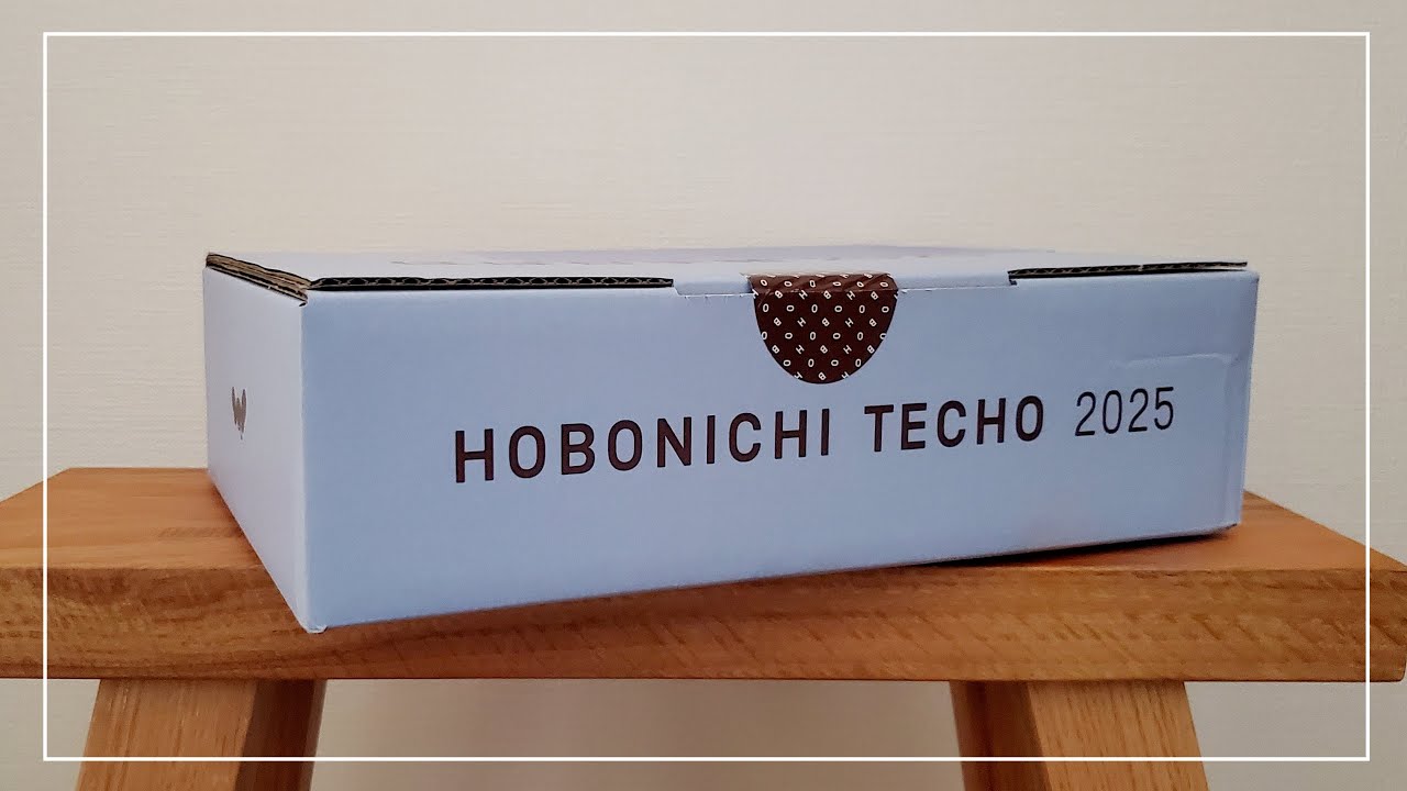 Hobonichi 2025 Unboxing | 29 mins | 4k | ep. 87