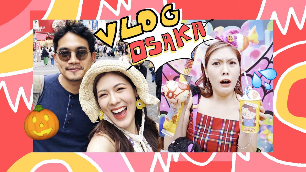 VLOG เที่ยวโอซาก้าาากะแฟน ว๊ายยย!!!! | icepadie