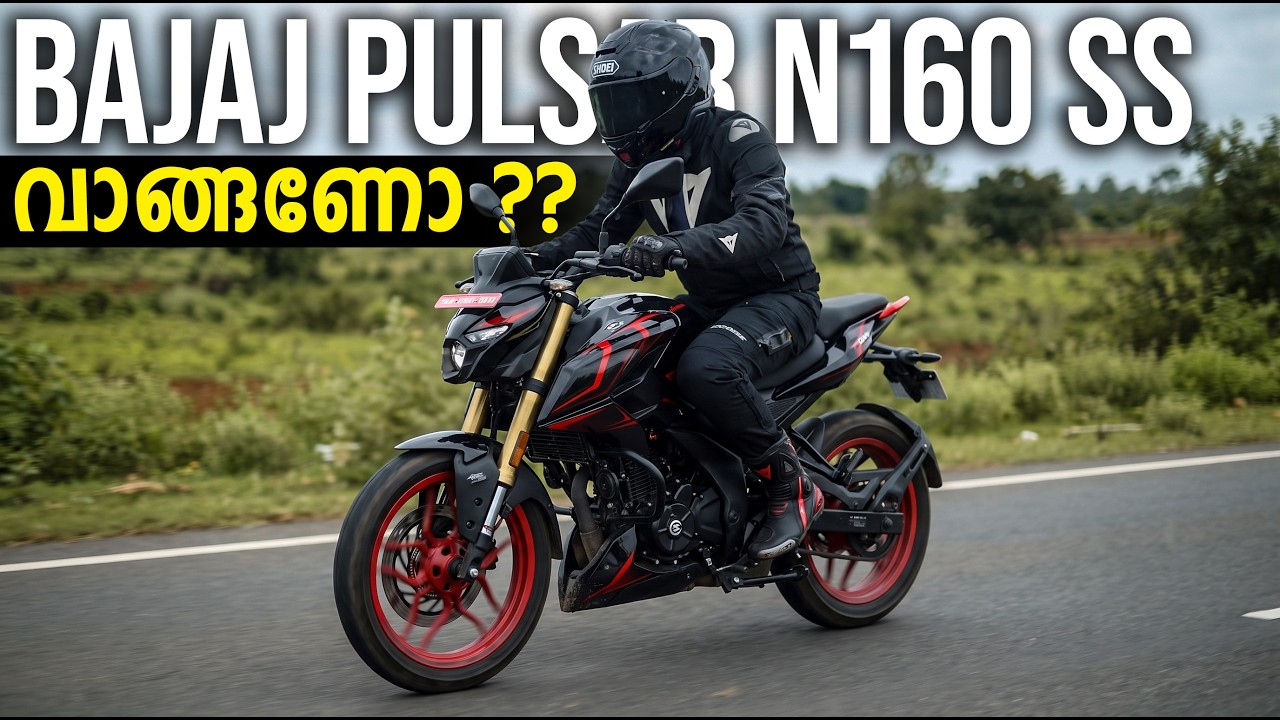 Подробный обзор Bajaj Pulsar N160 на малаялам