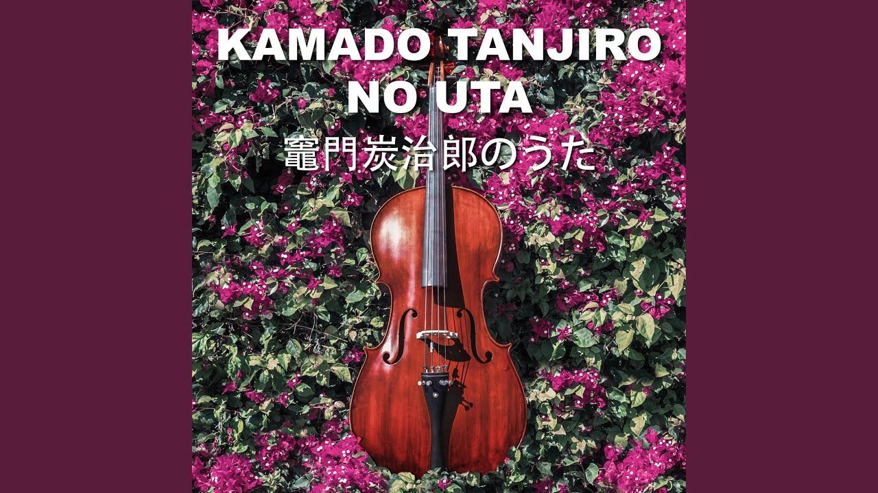 Kamado Tanjiro no Uta (Instrumental)