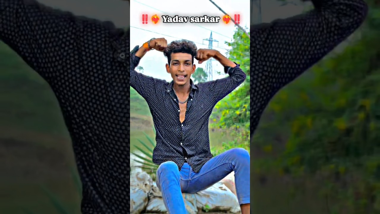 Yadav sarkar song 