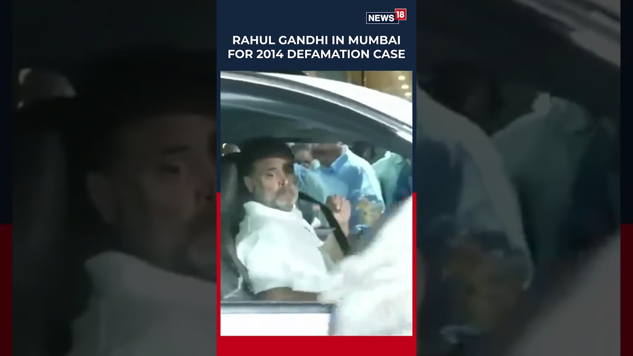 2 Courts in 2 Days: Rahul Gandhi in Bhiwandi After Sultanpur Appearance | RSS Case Latest | N18S