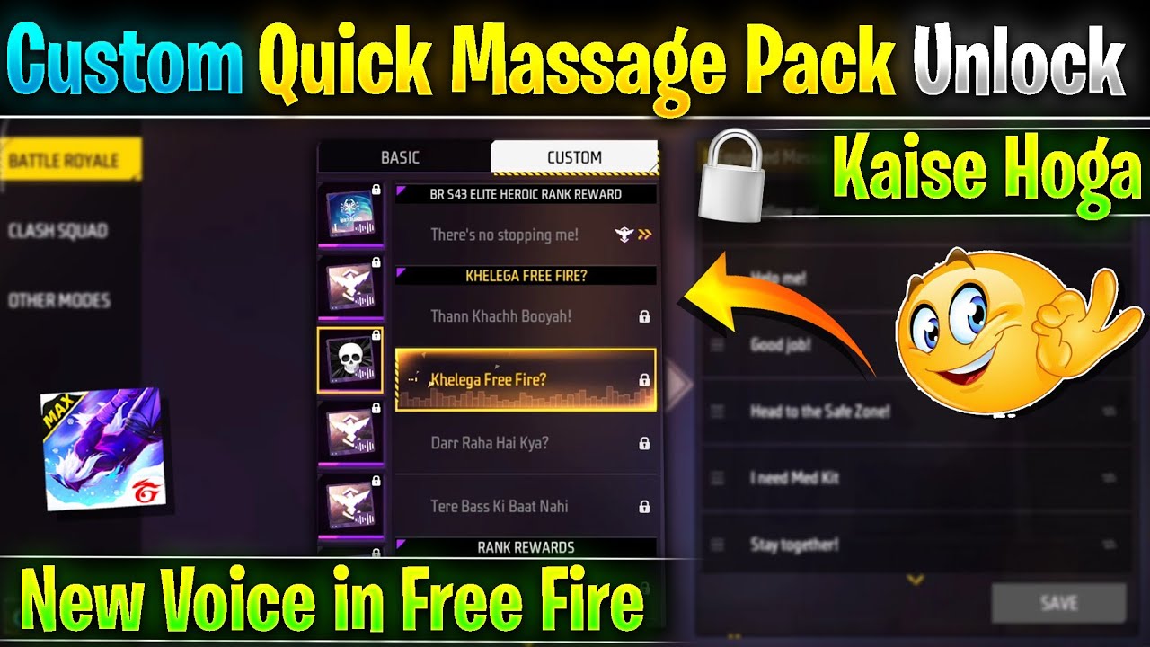 How to Unlock Custom Quick Messages in Free fire | Free Fire me New Voice Message Kaise lagaye