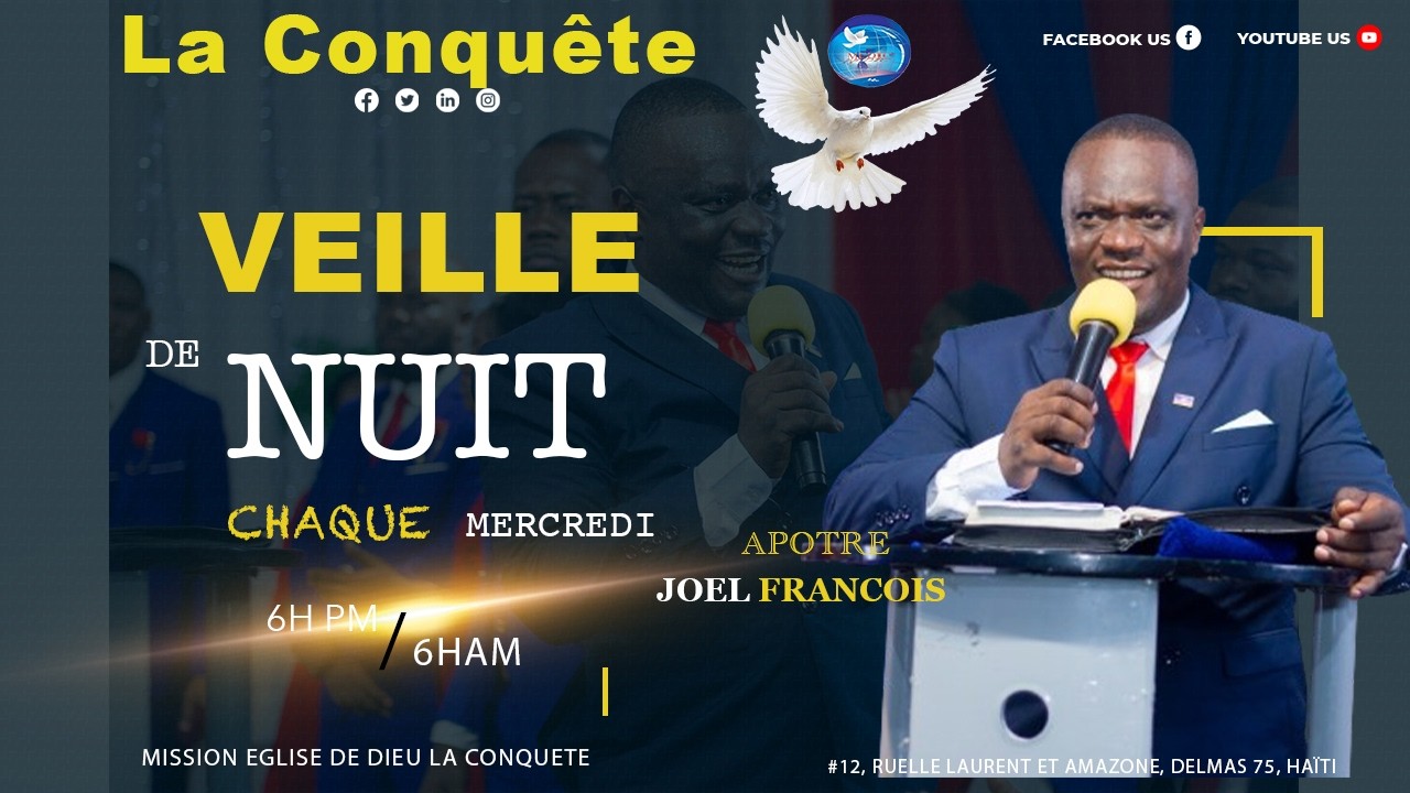 Veille de Nuit || Mercredi 25 Fevrier 2026 || MEDIC