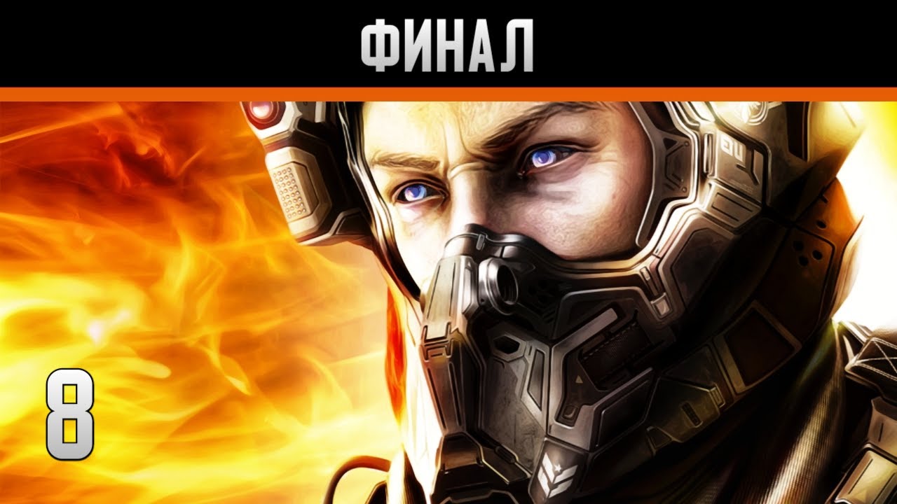 Dead Effect 2 Прохождение на андроид #8 Финал
