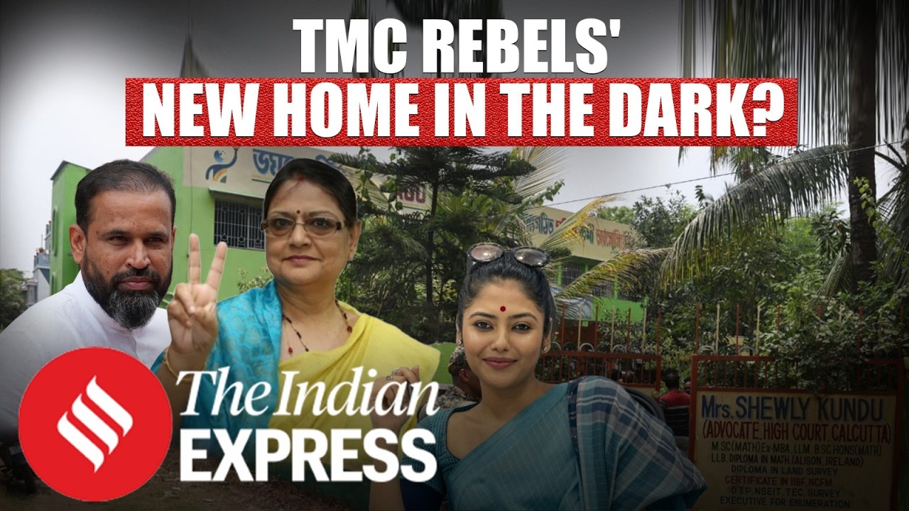 At New Home For TMC Rebel MPs, Leaders In The Dark: &lsquo;Don&rsquo;t Know Who The New NCPI President Is&rsquo;
