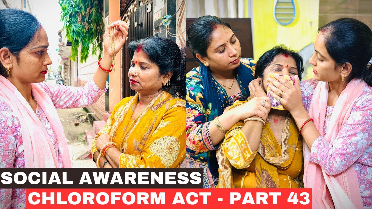 Social Awareness Chloroform Act | Chloroform Act Awareness | Hypnotize Act #chloroformact