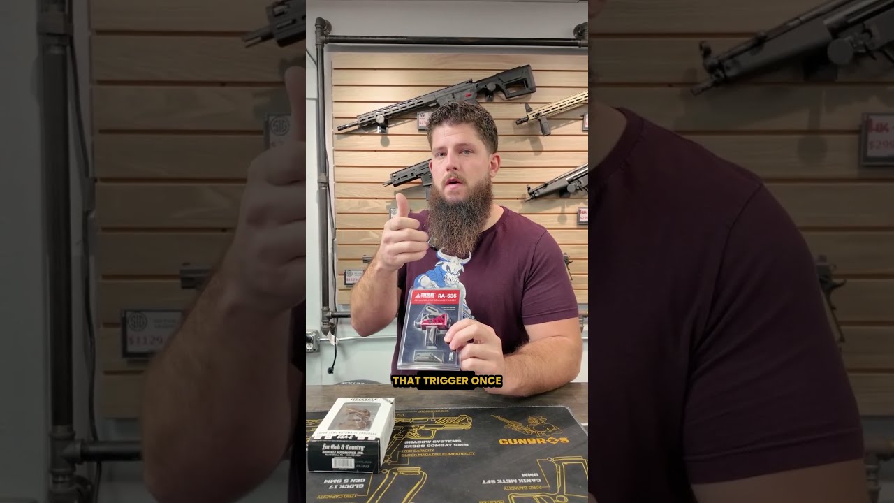 Когда использовать одноступенчатый триггер