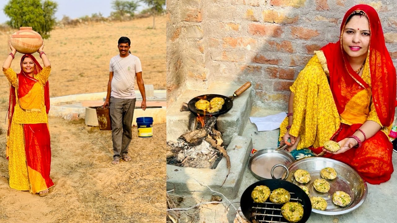 खेत में हमारी दिनचर्या 👌Rajasthani recipe vegetarian, village cooking channel