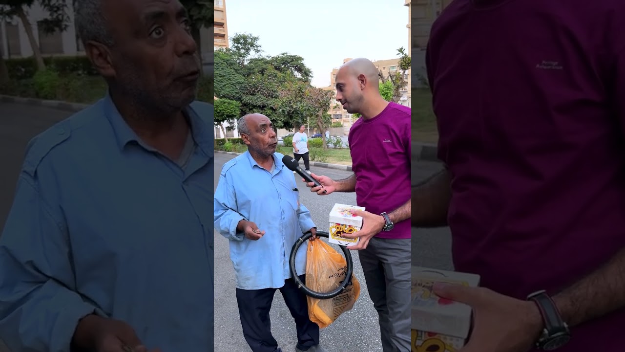 ده انا معيش ولا مليم يارب سبحان الله 😓