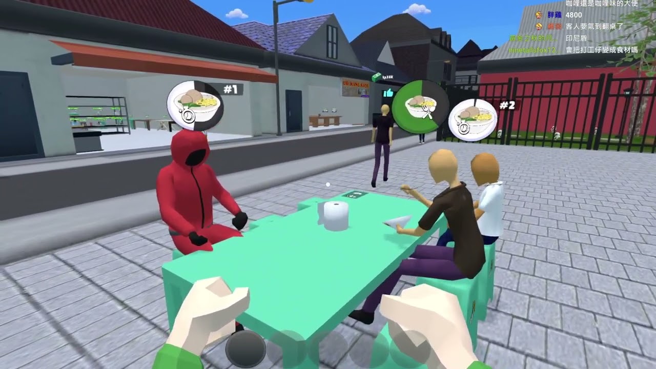 【老皮實況】bakso simulator #1226