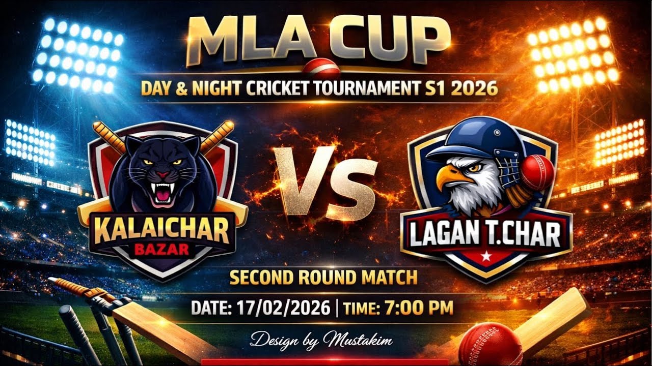 MLA CUP S1 DAY & NIGHT | ROUND 2 | KALAICHAR BAZAR VS LAGAN T.CHAR