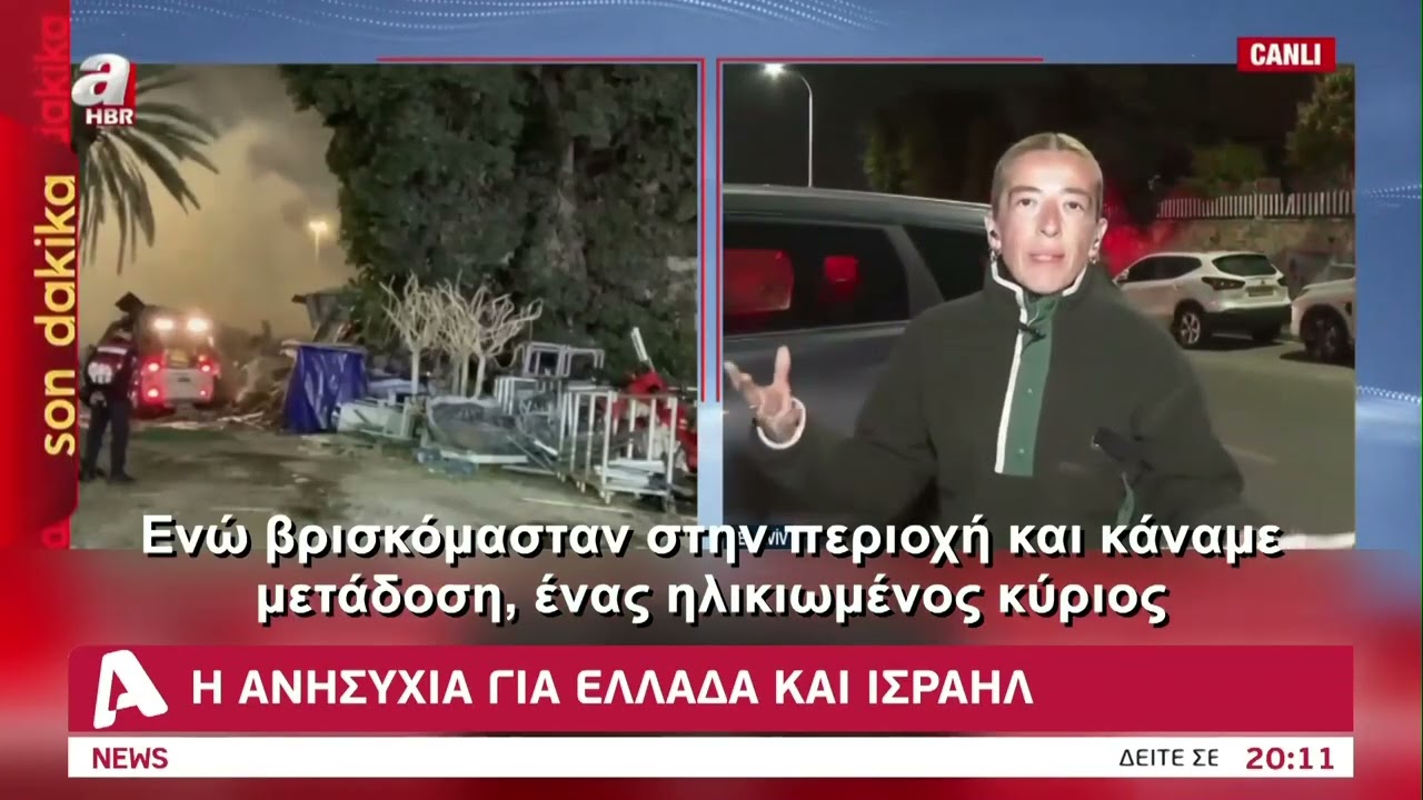 «Όχι» Άγκυρας σε ενδεχόμενη πολεμική εμπλοκή στη Μ. Ανατολή