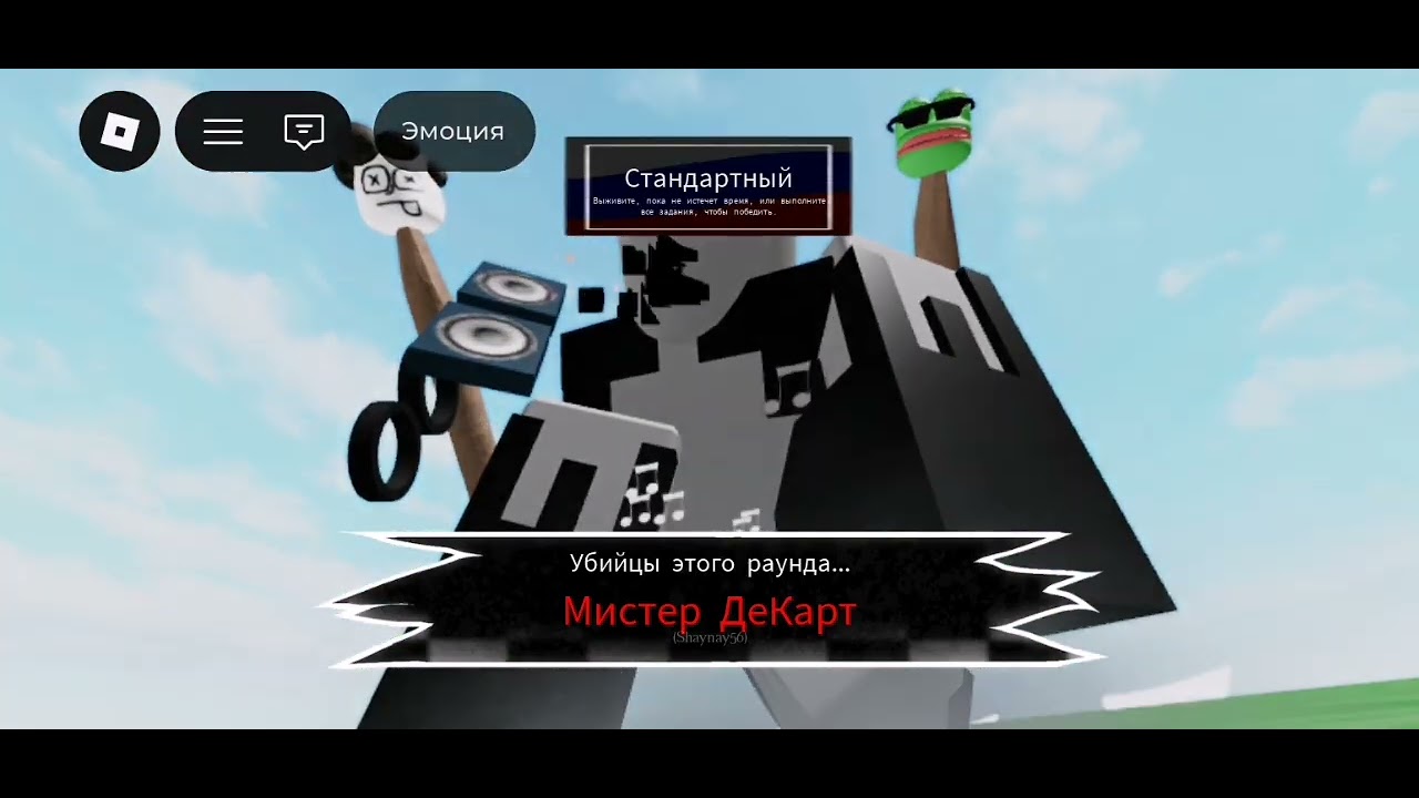 17 февраля 2026 г.