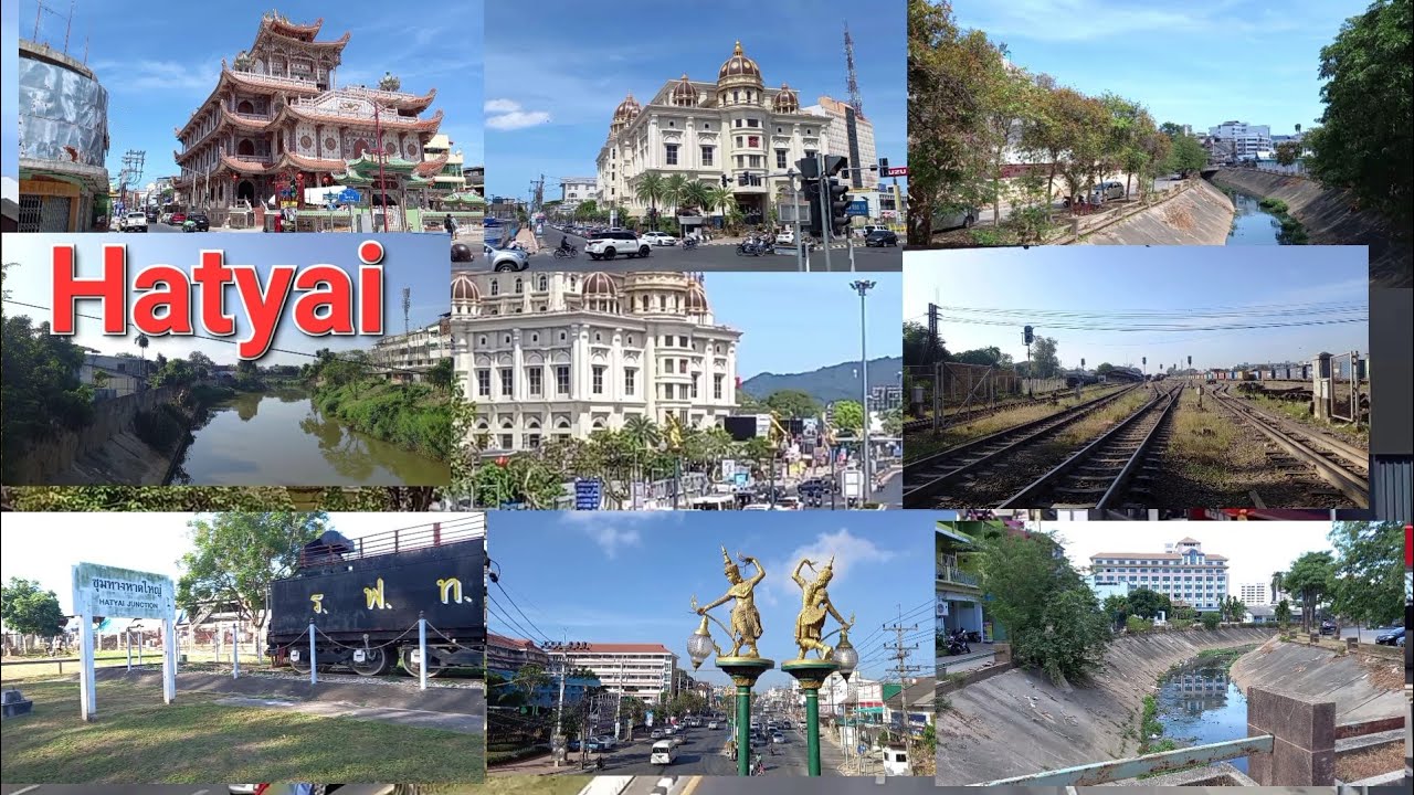 จุดถ่ายรูปวิวสวยๆในเมืองหาดใหญ่