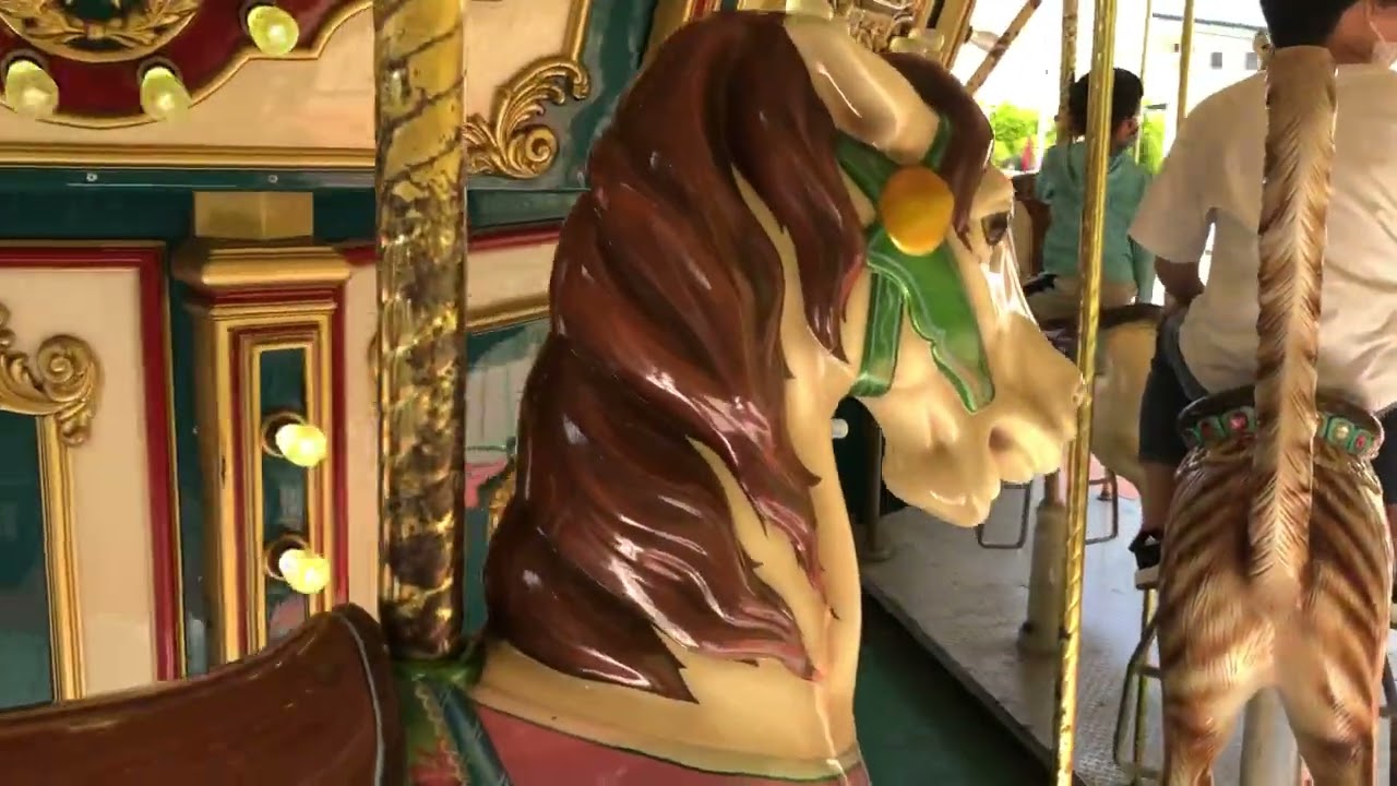 Japanese old themapark summerland