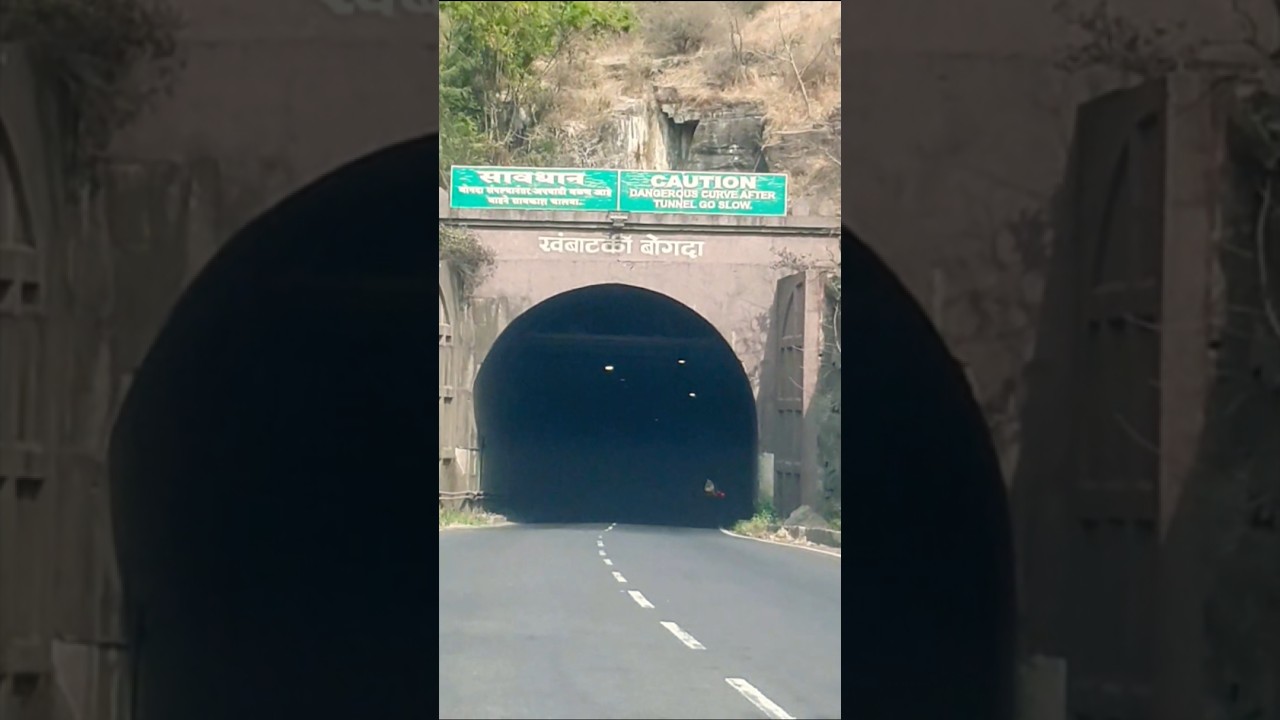 Khambatki tunnel #ghat #tunnel #khambatki_ghat #satara #roadtrip