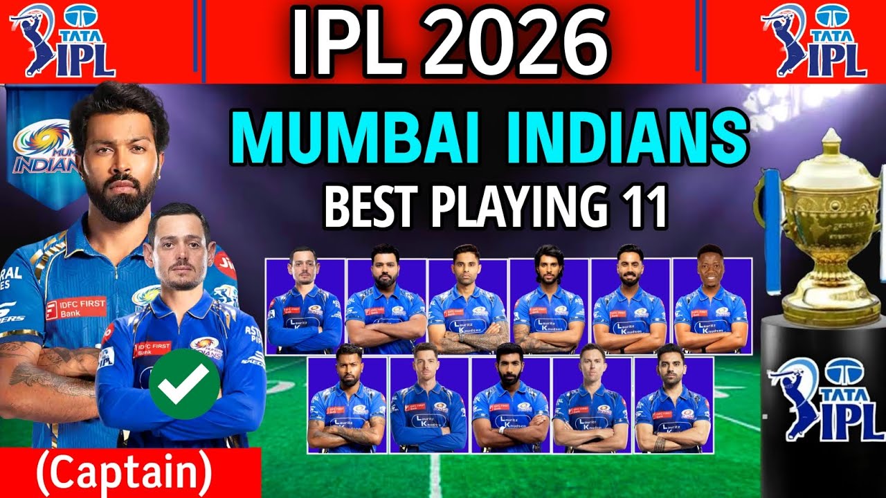IPL 2026 | Лучший состав команды Mumbai Indians | Состав MI на 2026 год | Команда MI на 2026 год