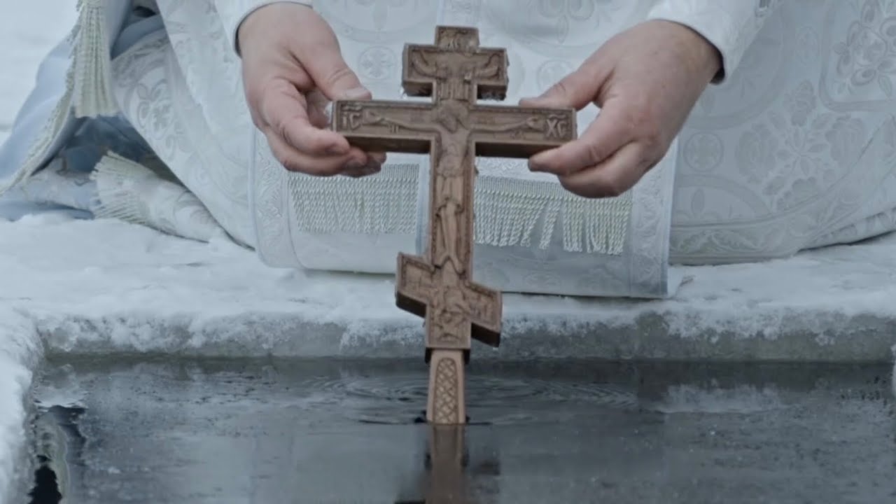 When Thou, O Lord, wast baptized in the Jordan by Solovetsky Monastery
