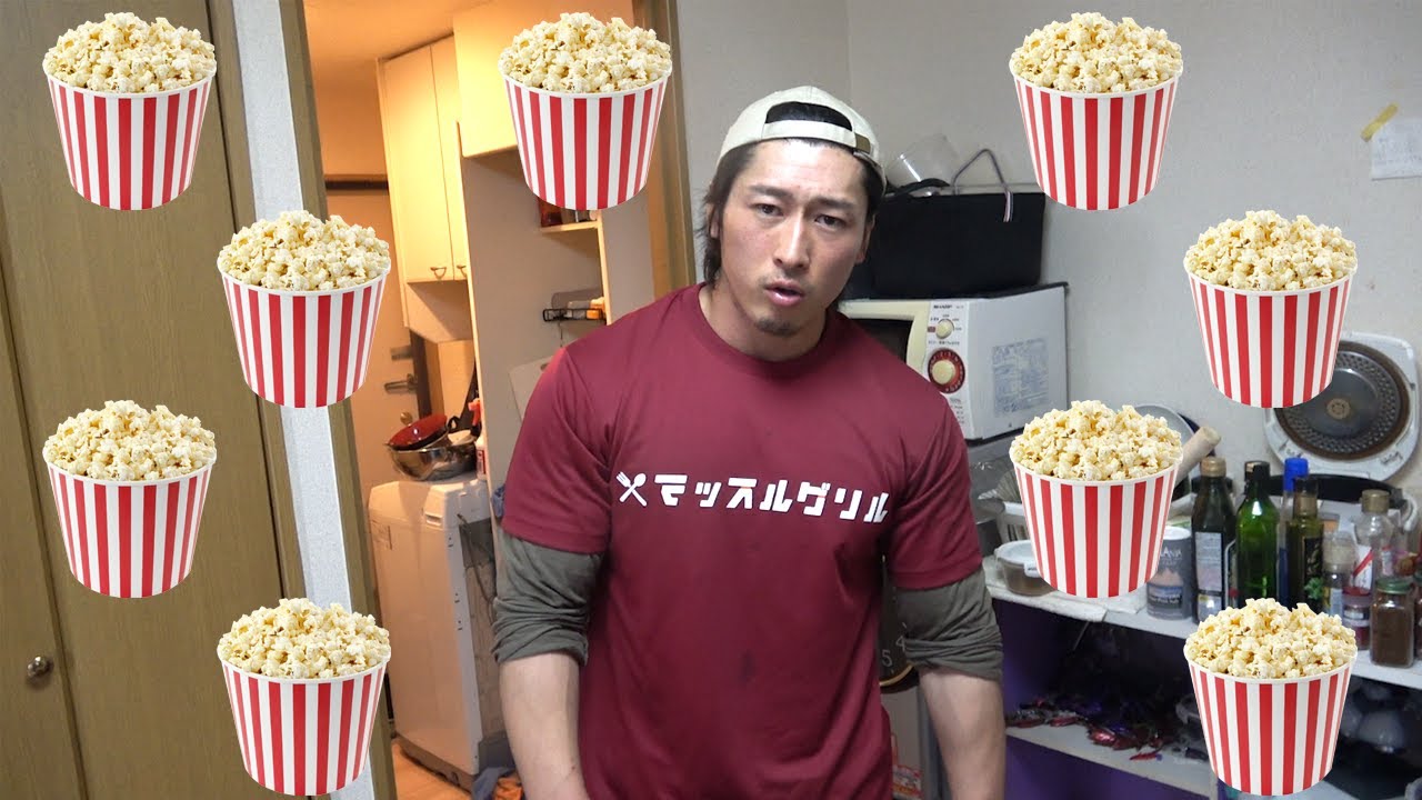 平日の昼間に現れたポップコーンおじさん