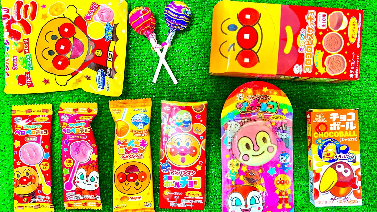アンパンマン＆ドラえもんロリポップASMR 🍭 チョコレート割ってカリカリ音＋ネコネコグミ【満足感】