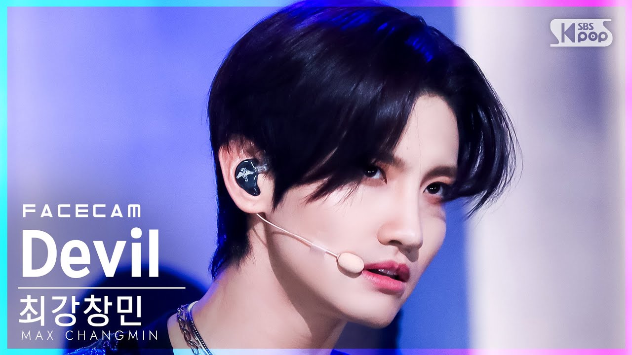 [페이스캠4K] 최강창민 'Devil' (MAX CHANGMIN FaceCam)│@SBS Inkigayo_2022.01.16.