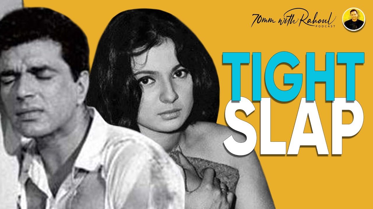 Actress Tanuja Slapped Dharmendra