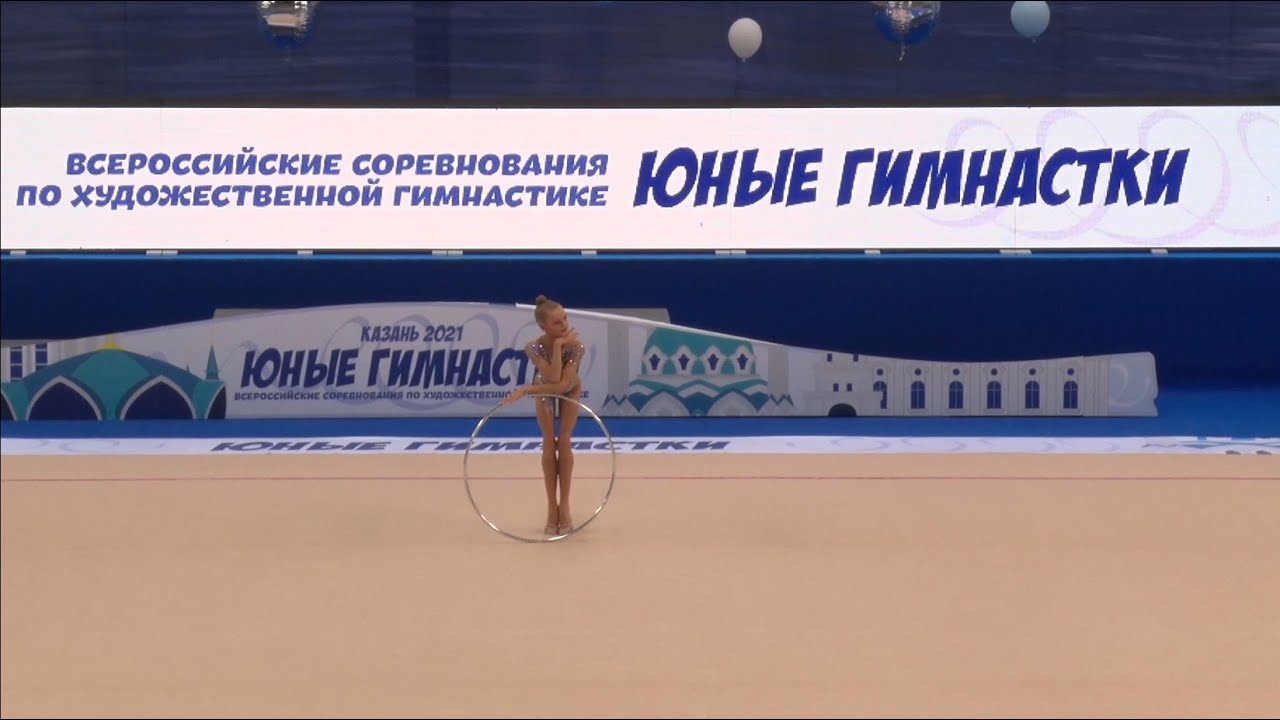 Glafira Morjuhina Hoop 22.50 Young Gymnasts 2021