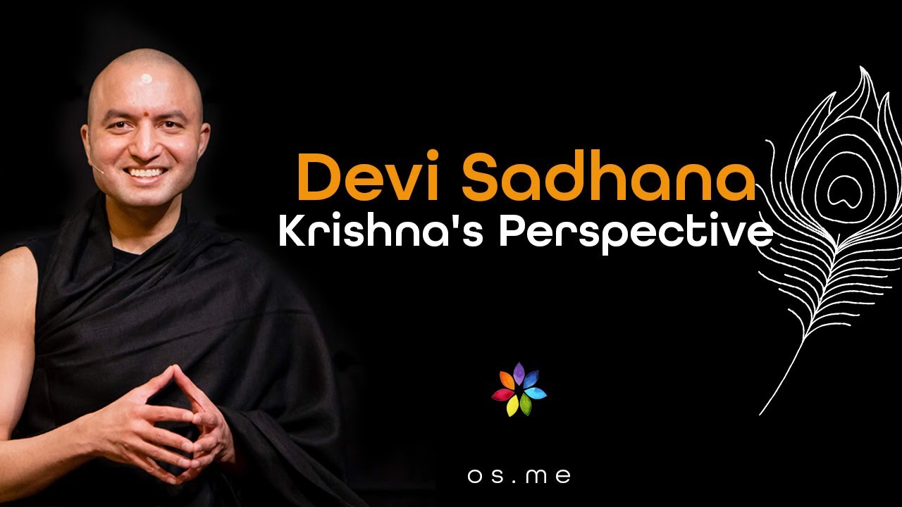 Transcendental Nature of Devi [Hindi with English CC]