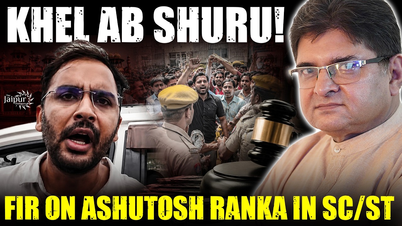 Amazing! FIR Against Cockroach Ashutosh Ranka Under SC/ST Act | RHA Movement हुआ दो फाड़