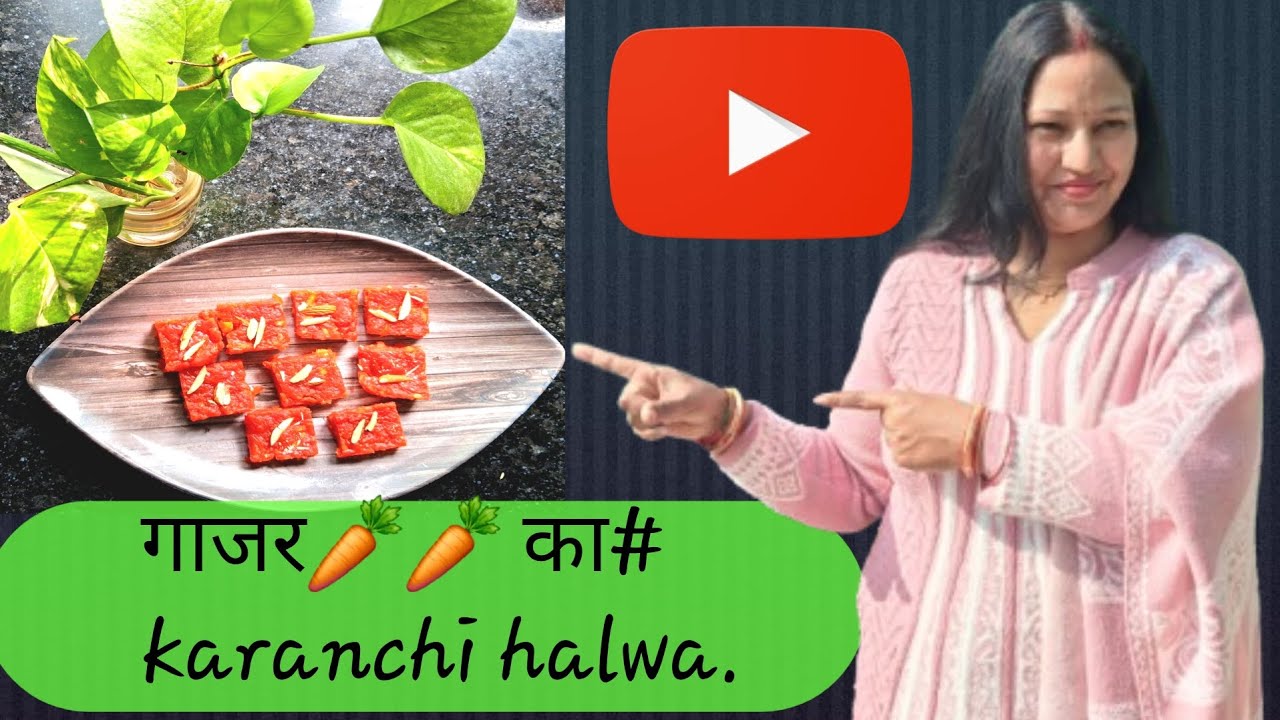 Gajer karanchi halwa# Good in taste# best sweet#Delicious. 
