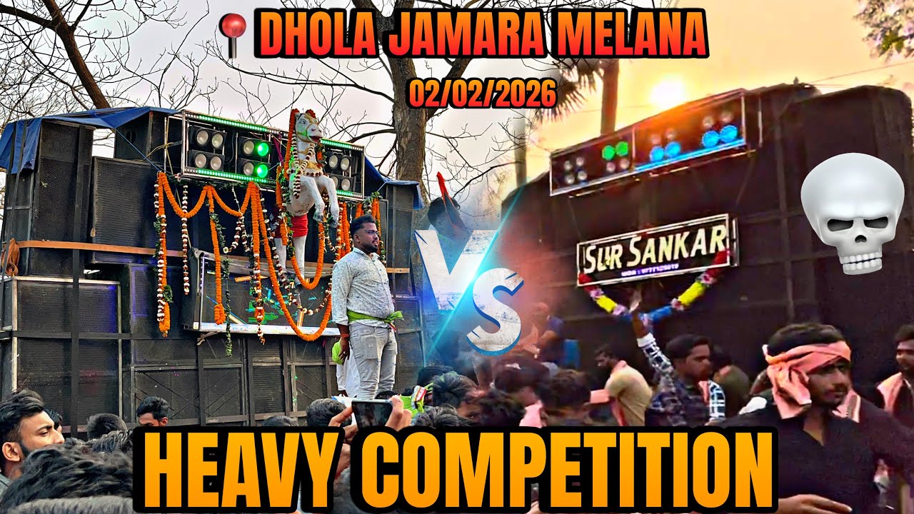 SUR SANKAR vs A1 AJAY vs JAY SANTOSHI MUSICAL HEAVY COMPETITION IN 📍 DHOLA JAMARA SW PUJA BHASANI 