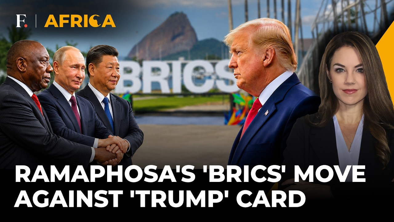 БРИКС против Трампа: смогут ли Путин и Си спасти Рамафосу, пока Трамп давит на ЮАР? | Firstpost A...