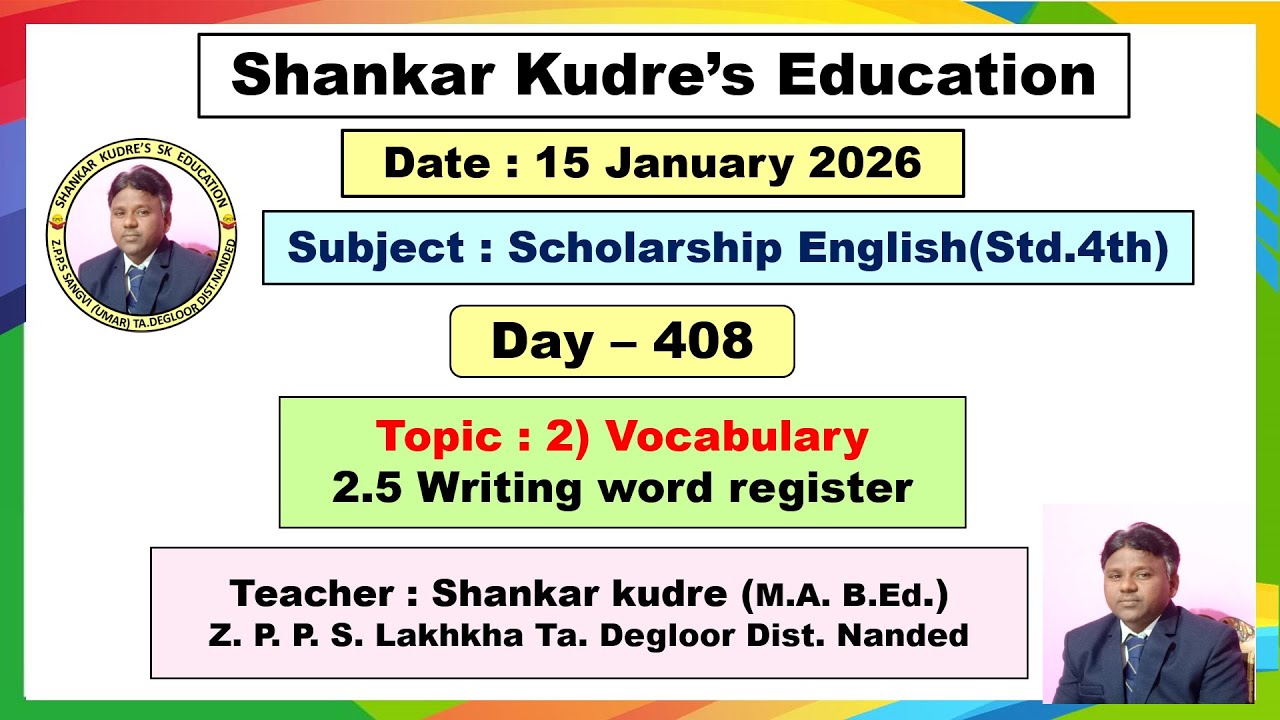 SHANKAR KUDRE'S ONLINE ENGLISH EDUCATION (LIVE) DAY- 408