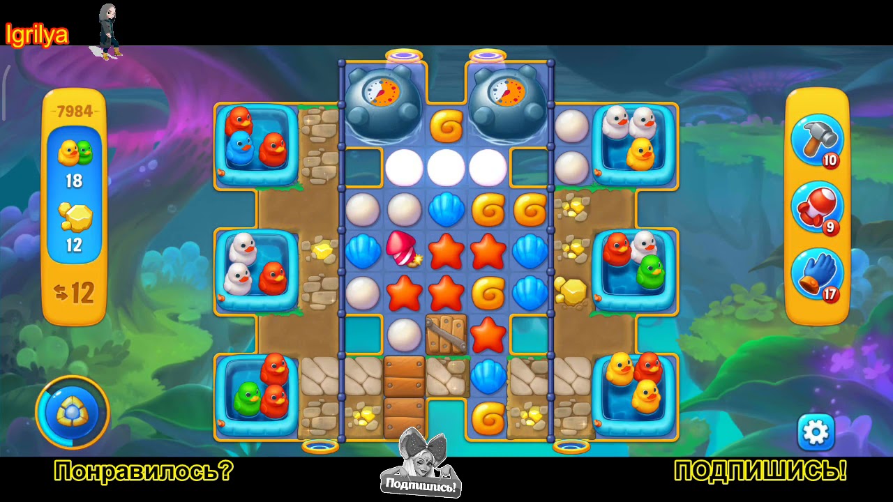Fishdom level 7984 / Фишдом уровень 7984