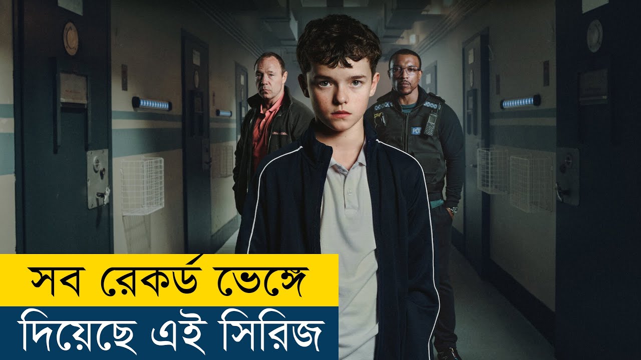 কেন এত জনপ্রিয় হলো এই সিরিজ ? | Web Series Explained in Bangla/Bengali | Story Explained in Bangla