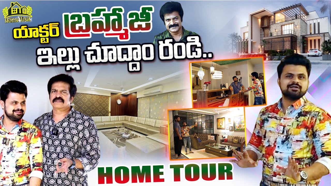 Actor Brahmaji Home Tour | Anchor Roshan | Telugu Interviews | Telugu Vlogs | SumanTV Interviews
