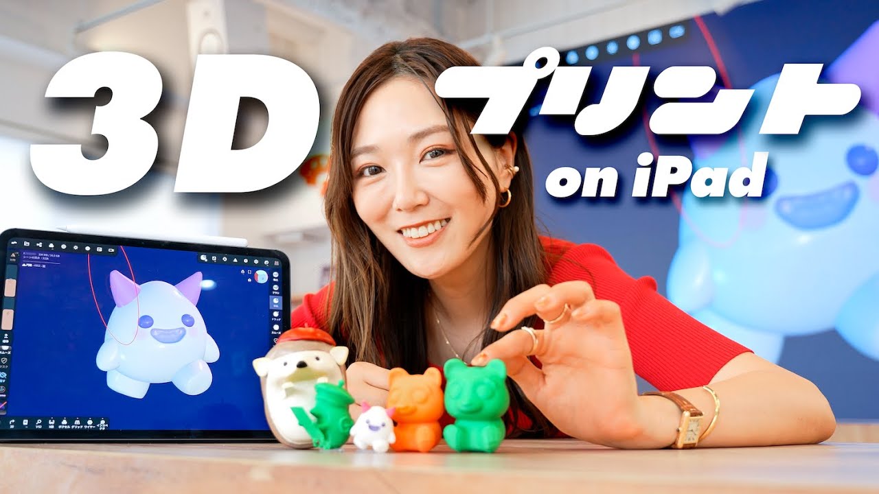 iPadだけで「3Dフィギュア」を作ったらスゴい仕上がりに…！【Bamboo Labo】