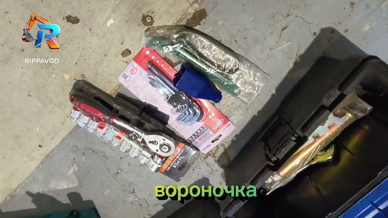 Думпер Rippa RD06. Приехал из Китая. Сборка часть 1.