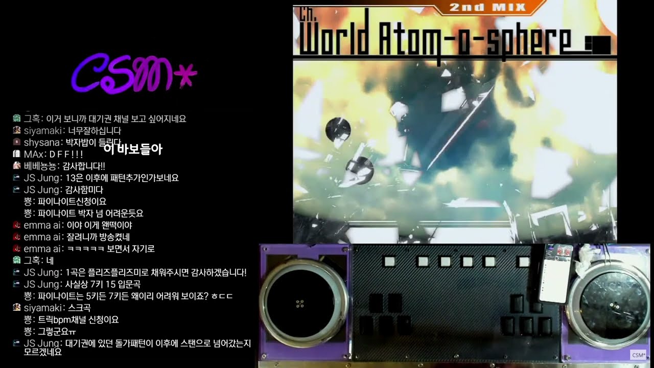 [EZ2DJ] BErA 7key Ch. World atom-o-sphere : Blood Castle -Remix- 388,399