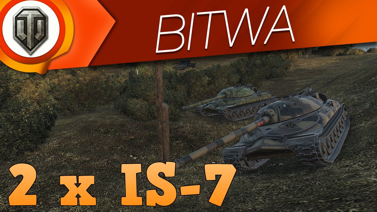 IS-7 [hitman_zuku] & IS-7 [Nazath]: Ace Tankers
