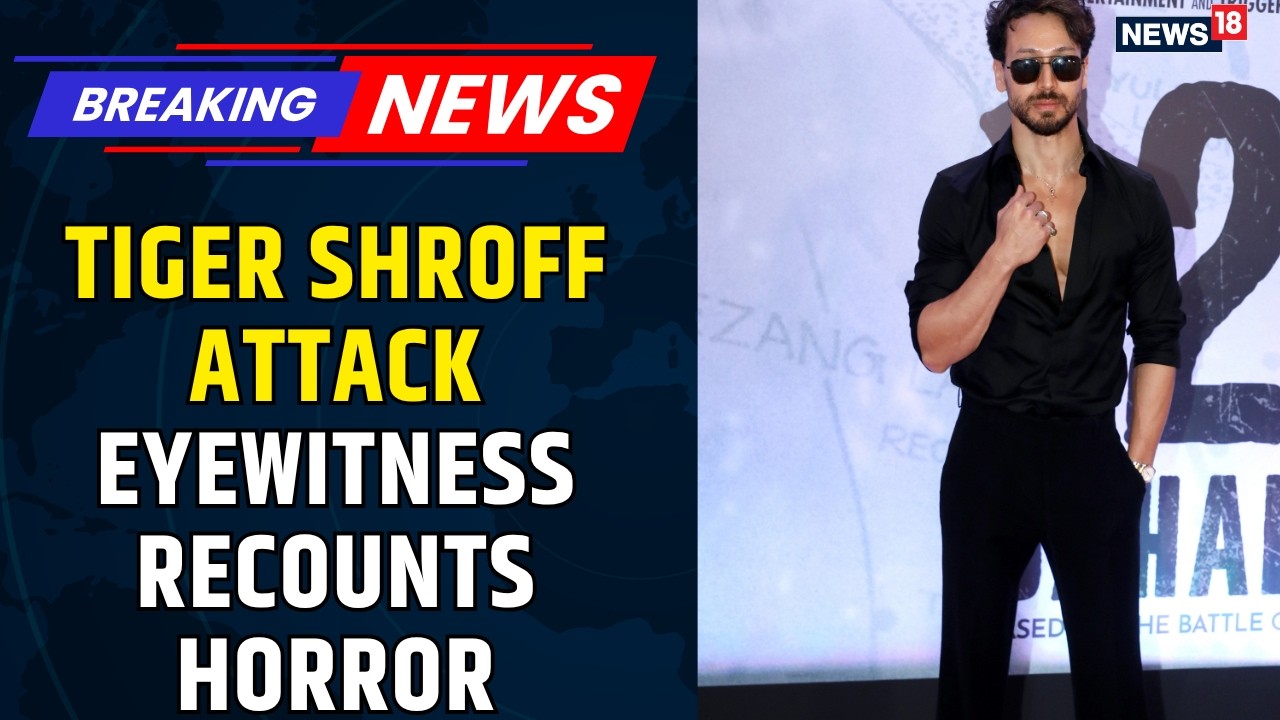 Another eyewitness account