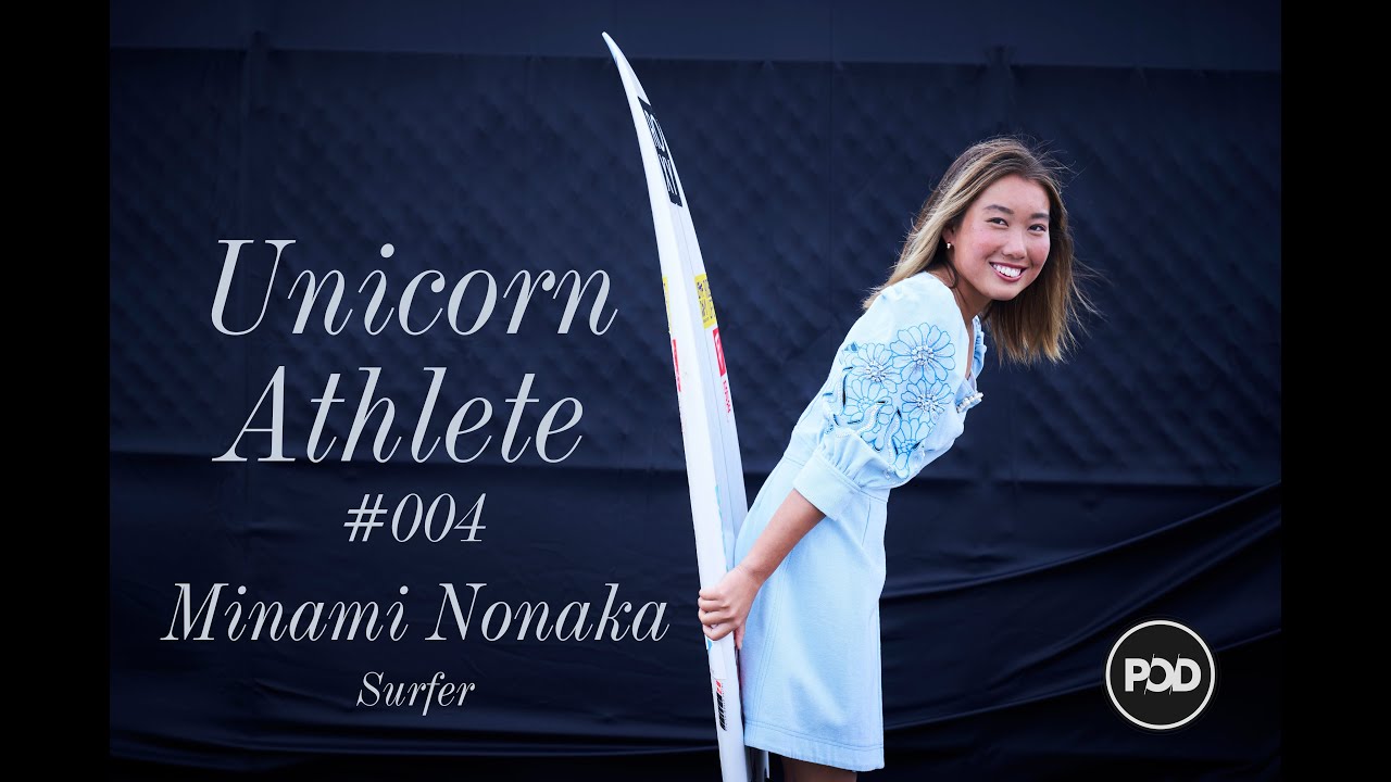 Unicorn Athlete #004 Minami Nonaka