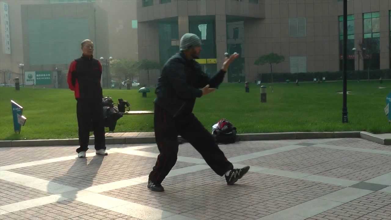 66 Zhong He Taiji