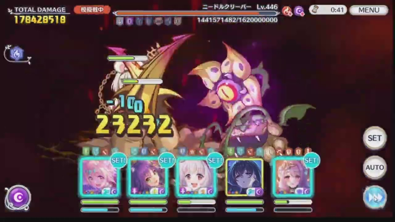 D32 - 406m